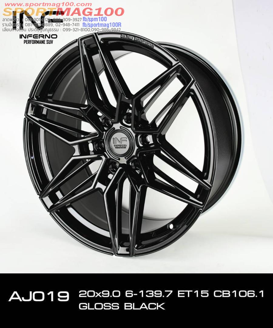 ล้อแม็กใหม่เบา FlowForming Inferno AJ019 6รู139 ET15 9-20นิ้ว ล้อแม็กใหม่เบา FlowForming Inferno AJ019 6รู139 ET15 9-20นิ้ว