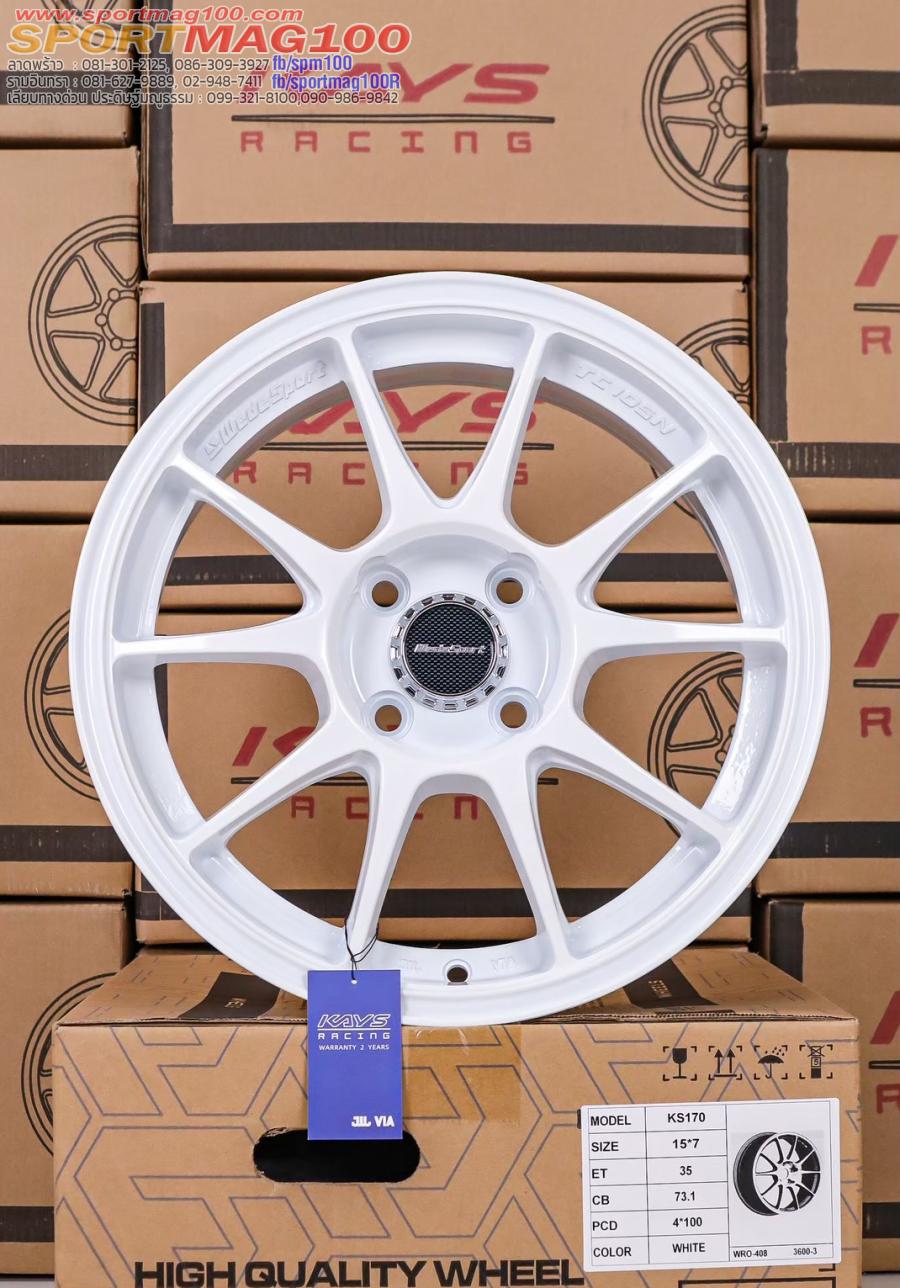 ล้อแม็กใหม่ TC105N 4รู100 ET35 สีขาว 7-15นิ้ว ล้อแม็กใหม่ TC105N 4รู100 ET35 สีขาว 7-15นิ้ว