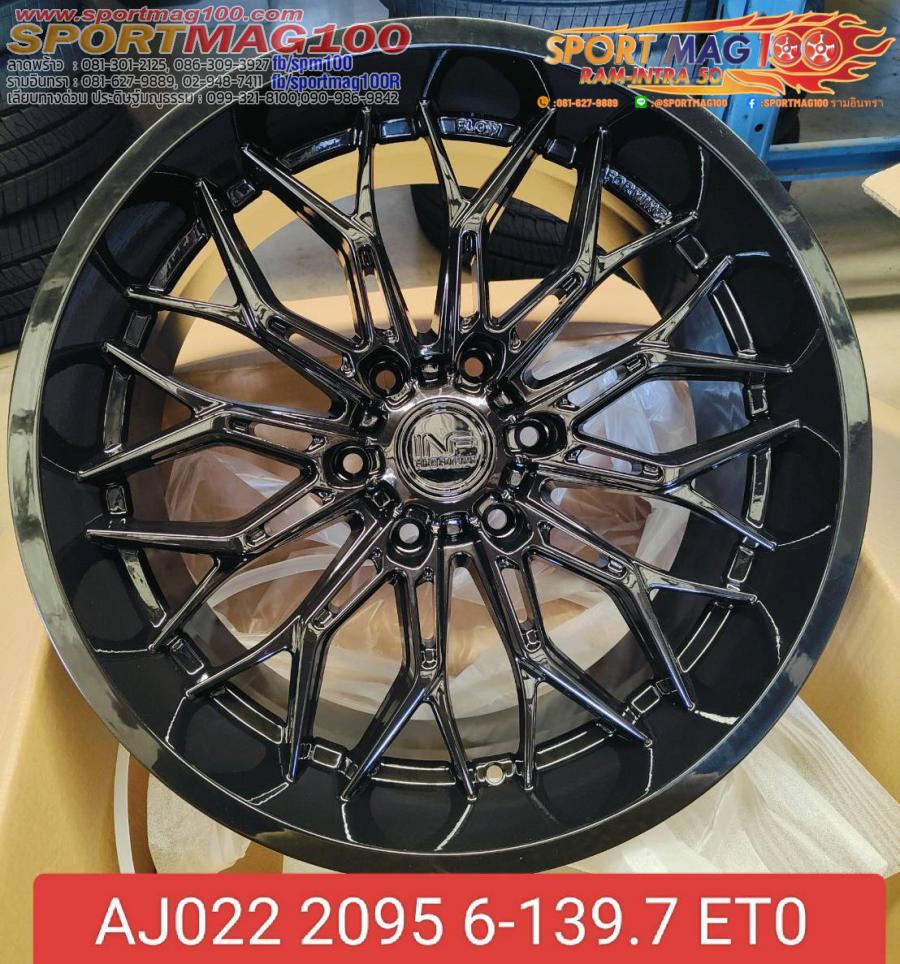 ล้อแม็กใหม่เบา FlowForming Inferno AJ022 6รู139 ET0 ดำแวว 9.5-20นิ้ว ล้อแม็กใหม่เบา FlowForming Inferno AJ022 6รู139 ET0 ดำแวว 9.5-20นิ้ว