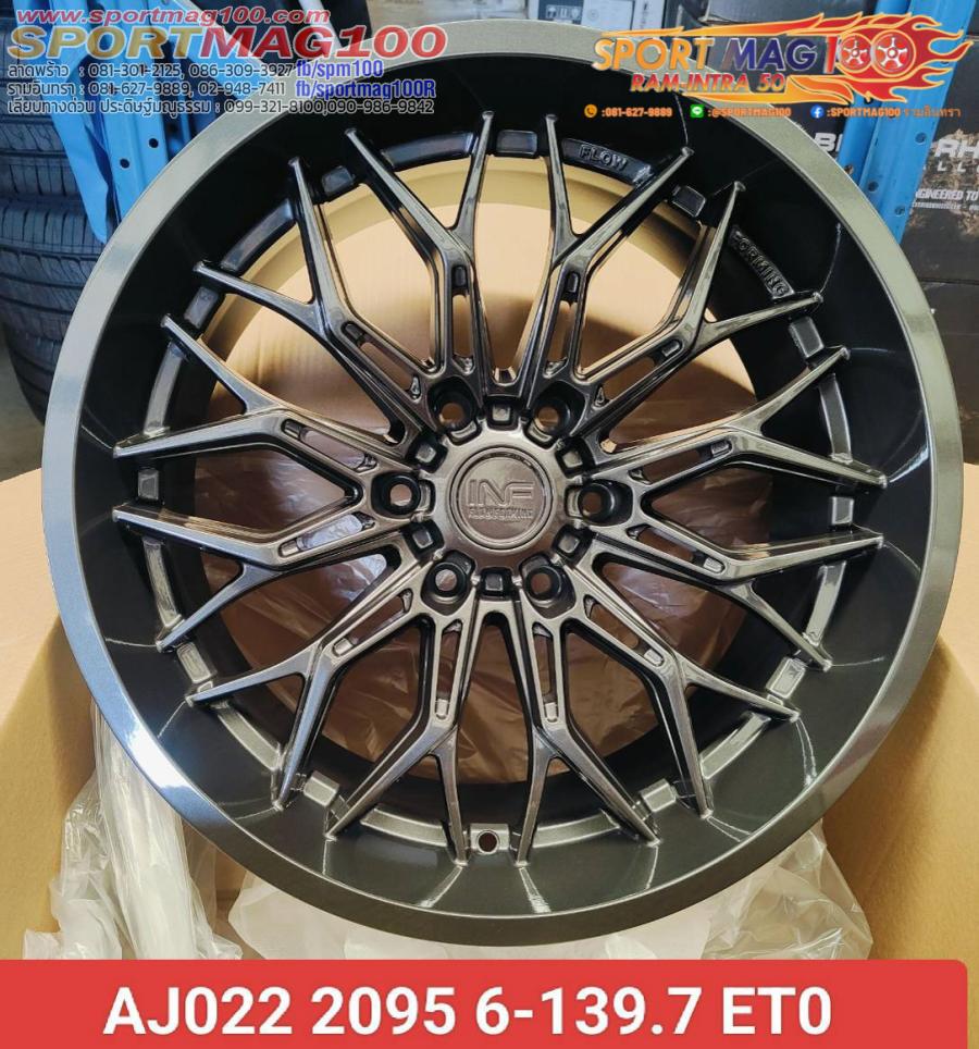 ล้อแม็กใหม่เบา FlowForming Inferno AJ022 6รู139 ET0 ดาร์คกัน 9.5-20นิ้ว ล้อแม็กใหม่เบา FlowForming Inferno AJ022 6รู139 ET0 ดาร์คกัน 9.5-20นิ้ว