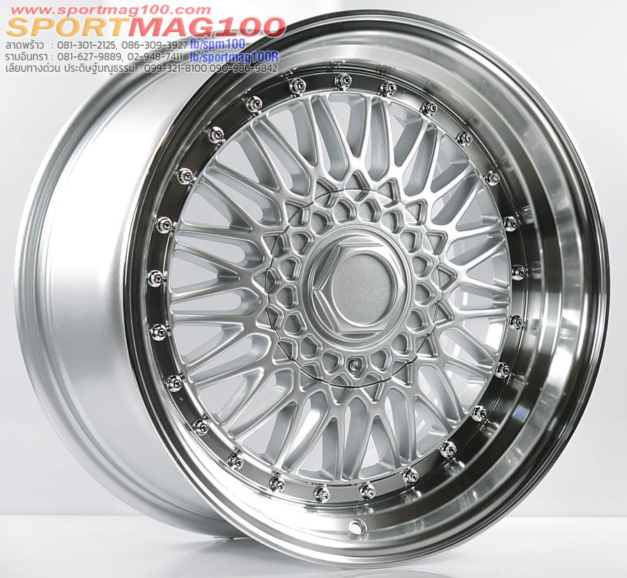 ล้อแม็กใหม่ลาย BBS RS 5รู112/100 ET30 ซิลเวอร์ 8.5-17นิ้ว ล้อแม็กใหม่ลาย BBS RS 5รู112/100 ET30 ซิลเวอร์ 8.5-17นิ้ว