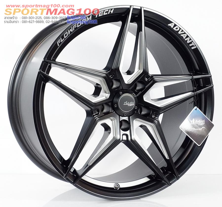 ล้อแม็กแท้สุดเบา Flowforming Advanti N983M 5รู114 ดำมิลลิ่ง ET35 8.5-18นิ้ว ล้อแม็กแท้สุดเบา Flowforming Advanti N983M 5รู114 ดำมิลลิ่ง ET35 8.5-18นิ้ว