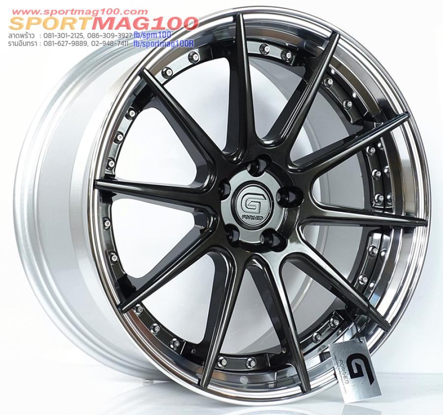 ล้อแม็กแท้2ชิ้น G-Forged GF02 5รู114 สีไดมอนด์ขอบซิลเวอร์ ET40-40 F8.5 R9.5-20นิ้ว ล้อแม็กแท้2ชิ้น G-Forged GF02 5รู114 สีไดมอนด์ขอบซิลเวอร์ ET40-40 F8.5 R9.5-20นิ้ว