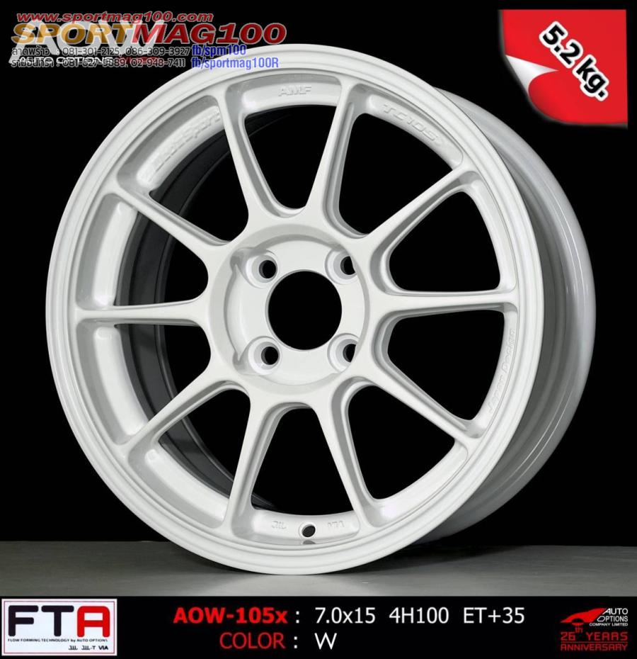 ล้อแม็กใหม่เบา AOW TC105X 4รู100 ET35 สีขาว 7-15นิ้ว ล้อแม็กใหม่เบา AOW TC105X 4รู100 ET35 สีขาว 7-15นิ้ว