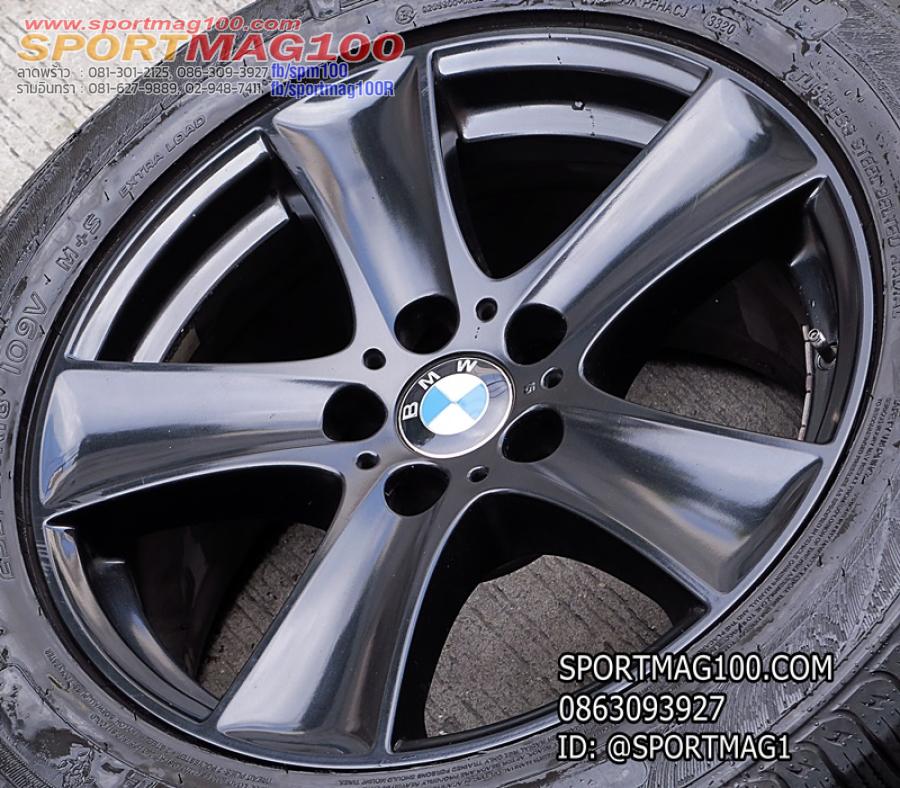 แม็กซ์มือสองห้าง BMW S5 5รู120 5ก้าน ET46 ดำด้าน 8.5-18นิ้ว(ลาดพร้าว) แม็กซ์มือสองห้าง BMW S5 5รู120 5ก้าน ET46 ดำด้าน 8.5-18นิ้ว(ลาดพร้าว)