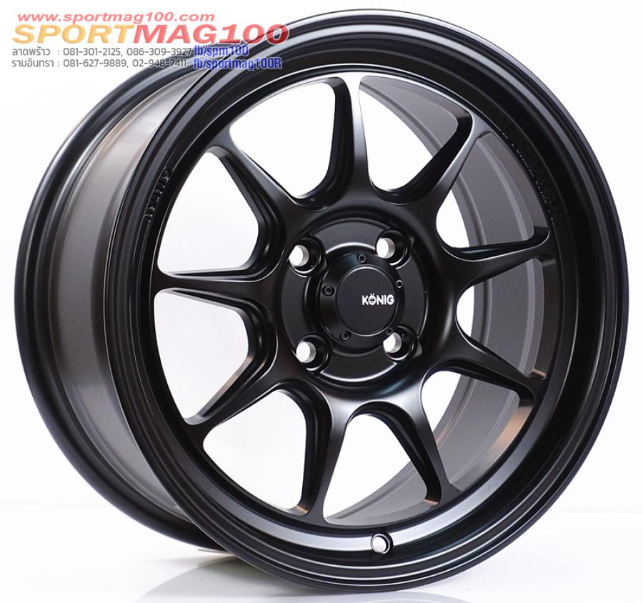 ล้อแม็กใหม่เบาสุดๆ USA Konig N675D ดำด้าน 4รู100 ET28 7-15นิ้ว ล้อแม็กใหม่เบาสุดๆ USA Konig N675D ดำด้าน 4รู100 ET28 7-15นิ้ว