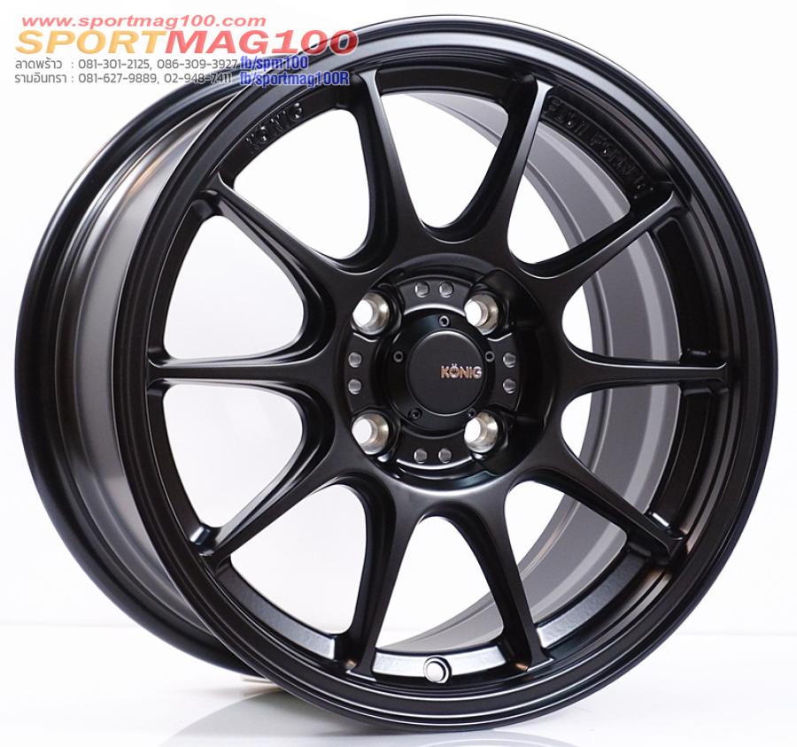 ล้อแม็กใหม่เบาสุดๆ USA Konig N632D ดำด้าน 4รู100 ET28 7-15นิ้ว ล้อแม็กใหม่เบาสุดๆ USA Konig N632D ดำด้าน 4รู100 ET28 7-15นิ้ว