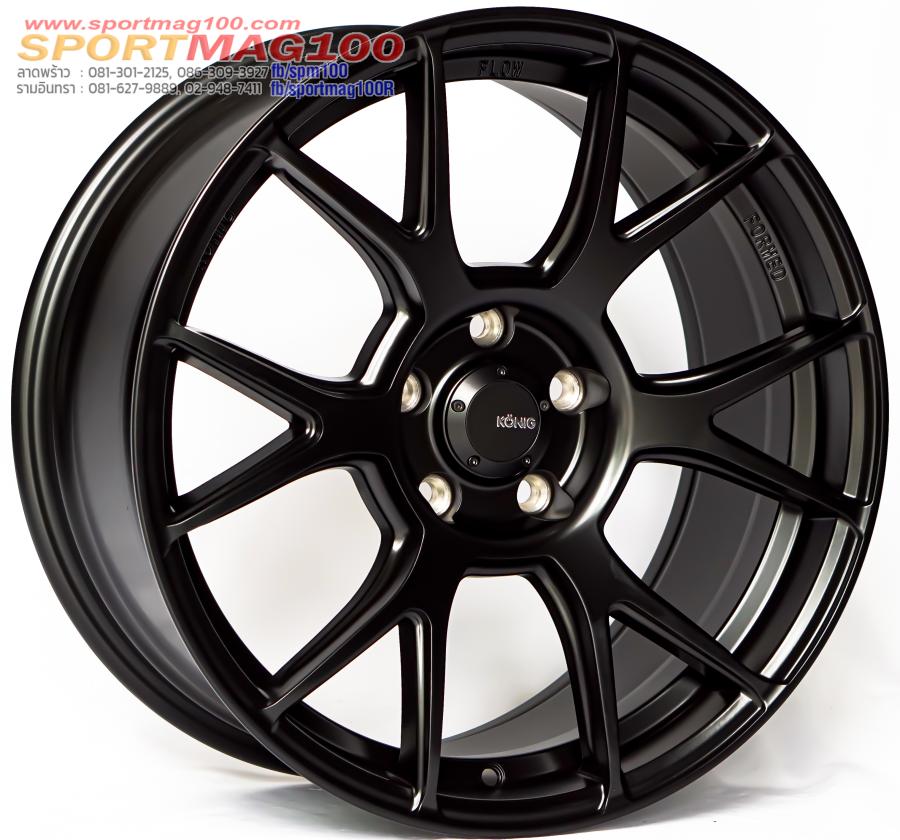 ล้อแม็กใหม่เบา FlowForming USA Konig Ampliform 5รู114 ET35 ดำด้าน 8.5-18นิ้ว ล้อแม็กใหม่เบา FlowForming USA Konig Ampliform 5รู114 ET35 ดำด้าน 8.5-18นิ้ว