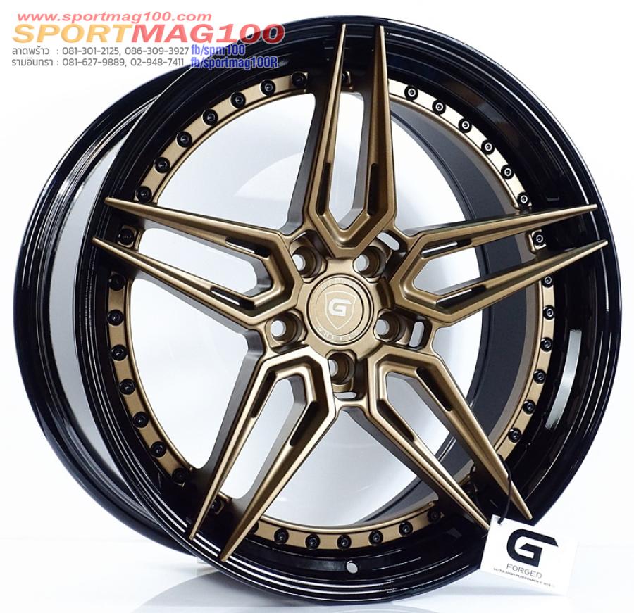 ล้อแม็กแท้2ชิ้น G-Forged GF12 5รู114 สีMattBronze.GB ET32-40 F8.5 R10-20นิ้ว ล้อแม็กแท้2ชิ้น G-Forged GF12 5รู114 สีMattBronze.GB ET32-40 F8.5 R10-20นิ้ว