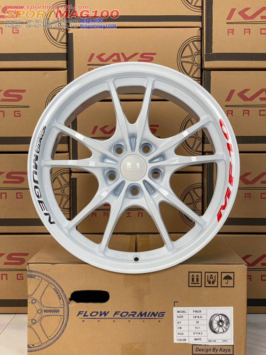 ล้อแม็กใหม่ MF10 5รู114 ET35 สีขาว 8.5-18นิ้ว ล้อแม็กใหม่ MF10 5รู114 ET35 สีขาว 8.5-18นิ้ว