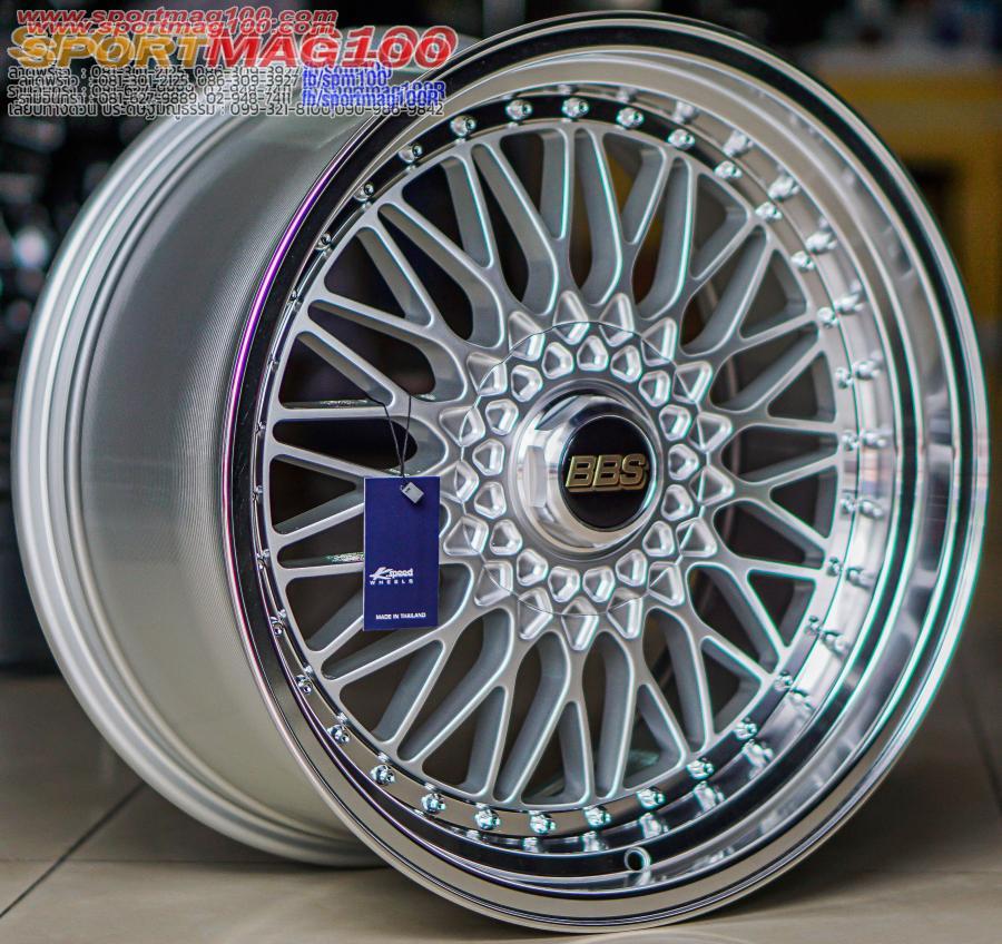 ล้อแม็กใหม่พรีเมียม FlowForming BRS RS 5รู112 ET35-40 ซิลเวอร์ F8.5 R9.5-19นิ้ว ล้อแม็กใหม่พรีเมียม FlowForming BRS RS 5รู112 ET35-40 ซิลเวอร์ F8.5 R9.5-19นิ้ว