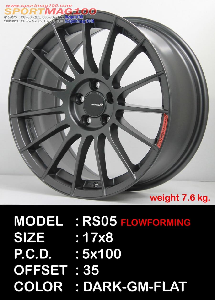 ล้อแม็กใหม่ Flowforming TK RS05RR 5รู100 ET35 ดาร์คกัน 8-17นิ้ว ล้อแม็กใหม่ Flowforming TK RS05RR 5รู100 ET35 ดาร์คกัน 8-17นิ้ว