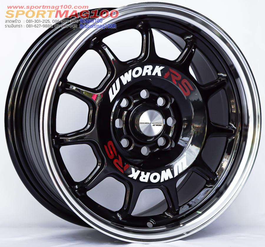 ล้อแม็กเรซสุดเบา FlowForming RS11 4รู100 ET38 สีดำขอบเงา 7-15นิ้ว ล้อแม็กเรซสุดเบา FlowForming RS11 4รู100 ET38 สีดำขอบเงา 7-15นิ้ว
