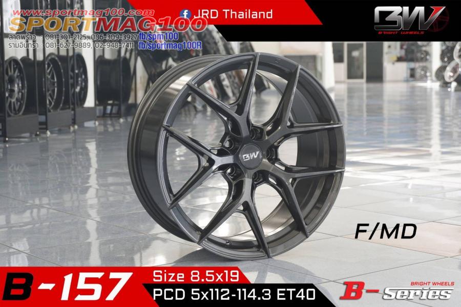 แม็กซ์ใหม่ BW B-157 5รู114/112 ET40 กันเมทาลิก 8.5-19นิ้ว แม็กซ์ใหม่ BW B-157 5รู114/112 ET40 กันเมทาลิก 8.5-19นิ้ว