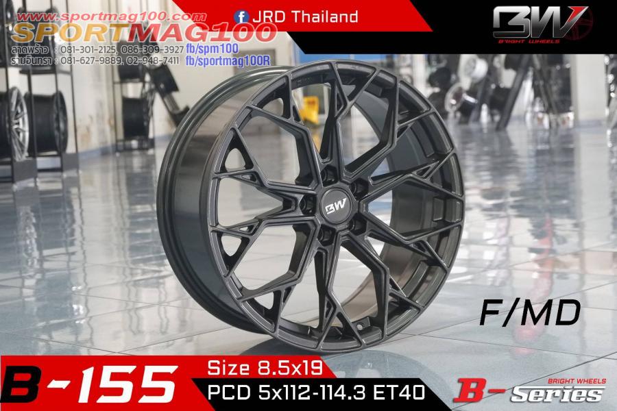 แม็กซ์ใหม่ BW B-155 5รู114/112 ET40 กันเมทาลิก 8.5-19นิ้ว แม็กซ์ใหม่ BW B-155 5รู114/112 ET40 กันเมทาลิก 8.5-19นิ้ว