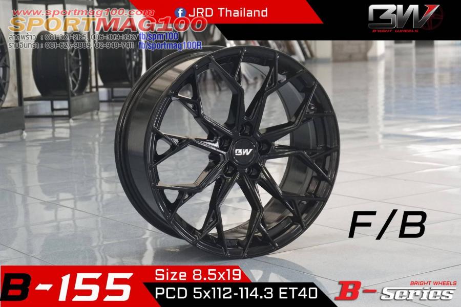 แม็กซ์ใหม่ BW B-155 5รู114/112 ET40 ดำเงา 8.5-19นิ้ว แม็กซ์ใหม่ BW B-155 5รู114/112 ET40 ดำเงา 8.5-19นิ้ว