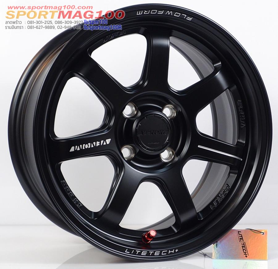 ล้อแม็กใหม่ FlowForming Lenso VT7 LITETECH+ 4รู100 Offset35 ดำด้าน กว้าง7 ขอบ15 (5.03 กิโล) ล้อแม็กใหม่ FlowForming Lenso VT7 LITETECH+ 4รู100 Offset35 ดำด้าน กว้าง7 ขอบ15 (5.03 กิโล)