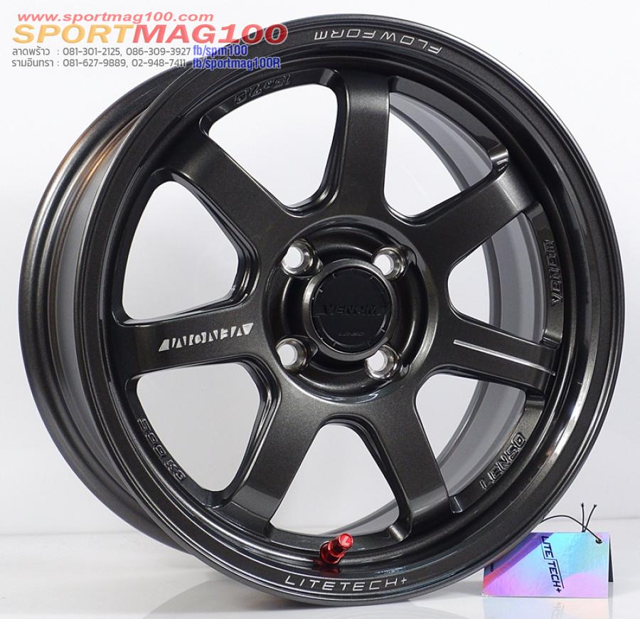 ล้อแม็กใหม่ FlowForming Lenso VT7 LITETECH+ 4รู100 Offset35 ไฮเปอร์ดาร์ค กว้าง7 ขอบ15 (5.03 กิโล) ล้อแม็กใหม่ FlowForming Lenso VT7 LITETECH+ 4รู100 Offset35 ไฮเปอร์ดาร์ค กว้าง7 ขอบ15 (5.03 กิโล)