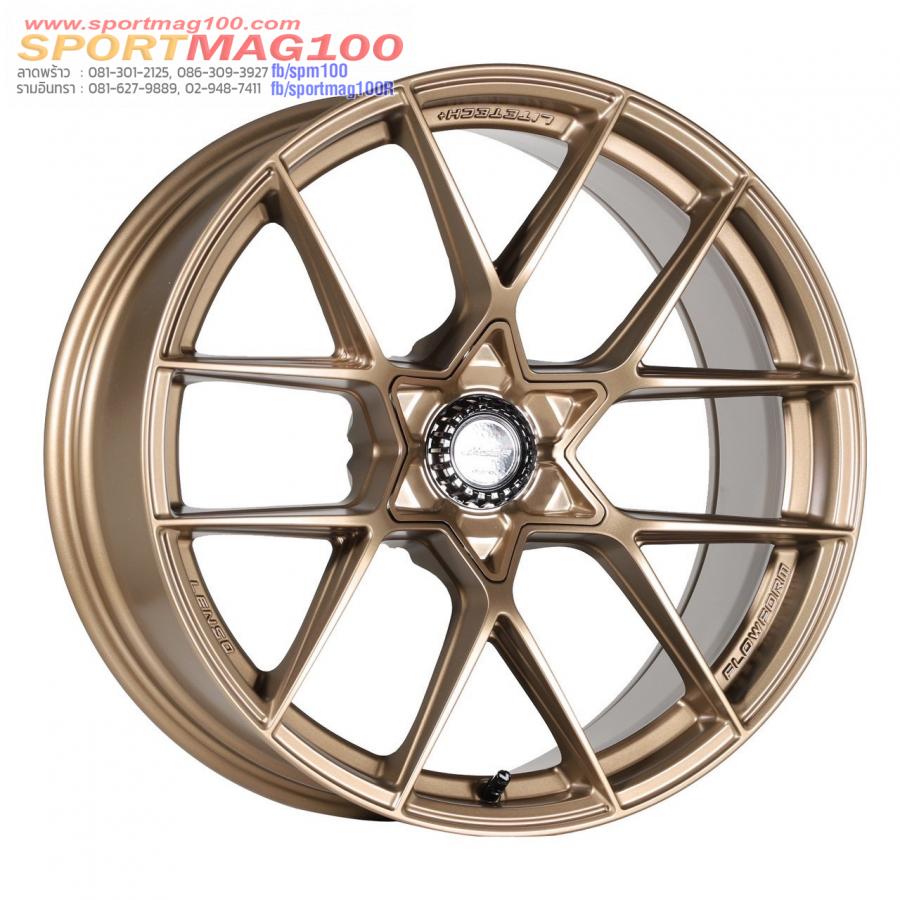 ล้อแม็กใหม่ FlowForming Lenso Jager Astra LITETECH+ ขอบ20นิ้ว 6รู139.7 กว้าง9 Offset15 สีทองแดง ล้อแม็กใหม่ FlowForming Lenso Jager Astra LITETECH+ ขอบ20นิ้ว 6รู139.7 กว้าง9 Offset15 สีทองแดง