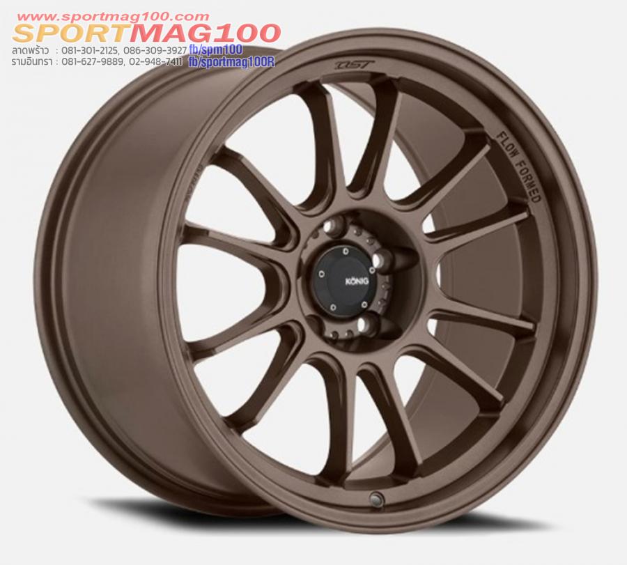 ล้อแม็กใหม่เบาสุดๆ USA Konig N781D สีทอง 5รู114 Offset35 กว้าง8.5 ขอบ18 ล้อแม็กใหม่เบาสุดๆ USA Konig N781D สีทอง 5รู114 Offset35 กว้าง8.5 ขอบ18