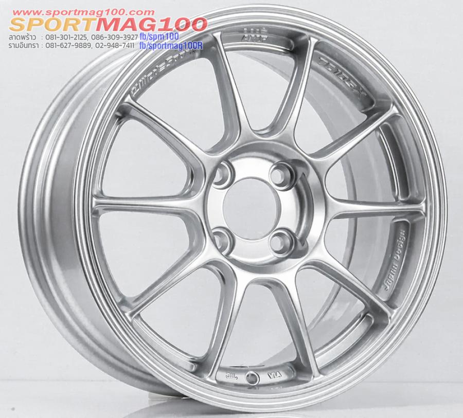 ล้อแม็กใหม่เบา FlowForming AOW TC105X 4รู100 Offset35 ไฮเปอร์ซิลเวอร์ กว้าง7 ขอบ15นิ้ว ล้อแม็กใหม่เบา FlowForming AOW TC105X 4รู100 Offset35 ไฮเปอร์ซิลเวอร์ กว้าง7 ขอบ15นิ้ว