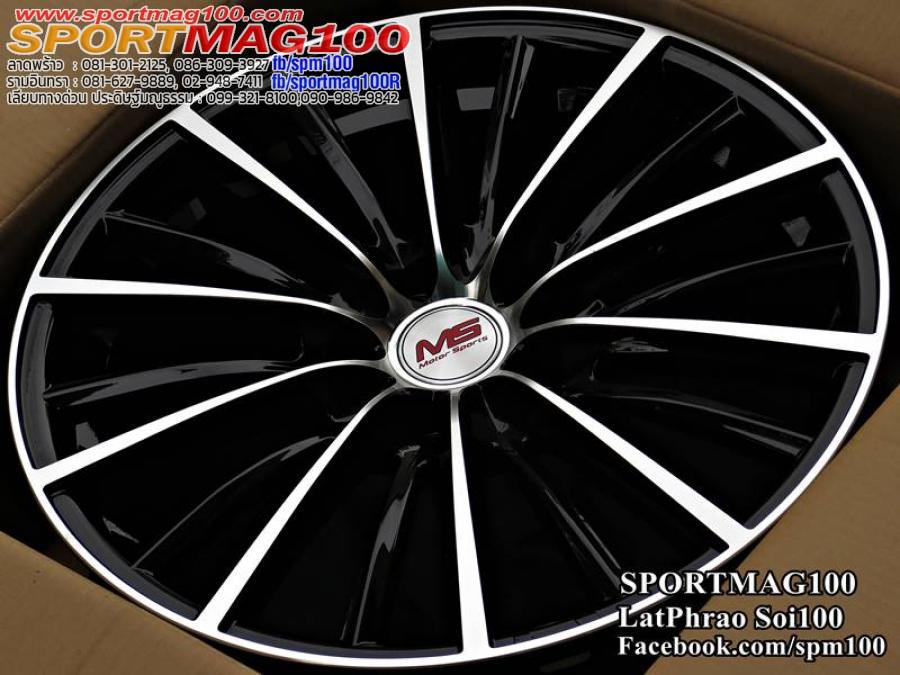 แม็กซ์ใหม่ Kranze Maggis166 5รู105 แบล็คโคม สเปค Cruze 8.5-20นิ้ว แม็กซ์ใหม่ Kranze Maggis166 5รู105 แบล็คโคม สเปค Cruze 8.5-20นิ้ว