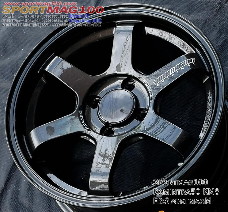 ล้อแม็กใหม่เบา Flowforming AOW TE37 Sonic 4รู100 ไดมอนด์แบล็ค 7-16นิ้ว ล้อแม็กใหม่เบา Flowforming AOW TE37 Sonic 4รู100 ไดมอนด์แบล็ค 7-16นิ้ว