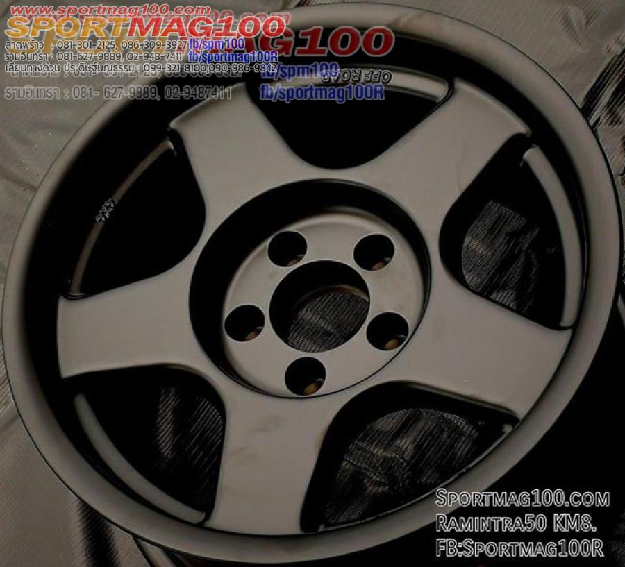ล้อแม็กใหม่ Bradley 3290 5รู114 ET0 ดำด้าน 8-16นิ้ว(สำหรับรถSUV แต่ง4x4) ล้อแม็กใหม่ Bradley 3290 5รู114 ET0 ดำด้าน 8-16นิ้ว(สำหรับรถSUV แต่ง4x4)