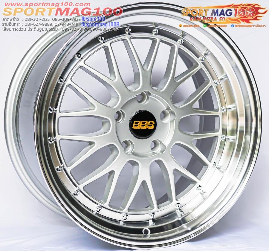 ล้อแม็กใหม่ลาย BBS LMR 5รู112 ET33-35 ซิลเวอร์ขอบกระจก F8.5 R9.5-18นิ้ว ล้อแม็กใหม่ลาย BBS LMR 5รู112 ET33-35 ซิลเวอร์ขอบกระจก F8.5 R9.5-18นิ้ว