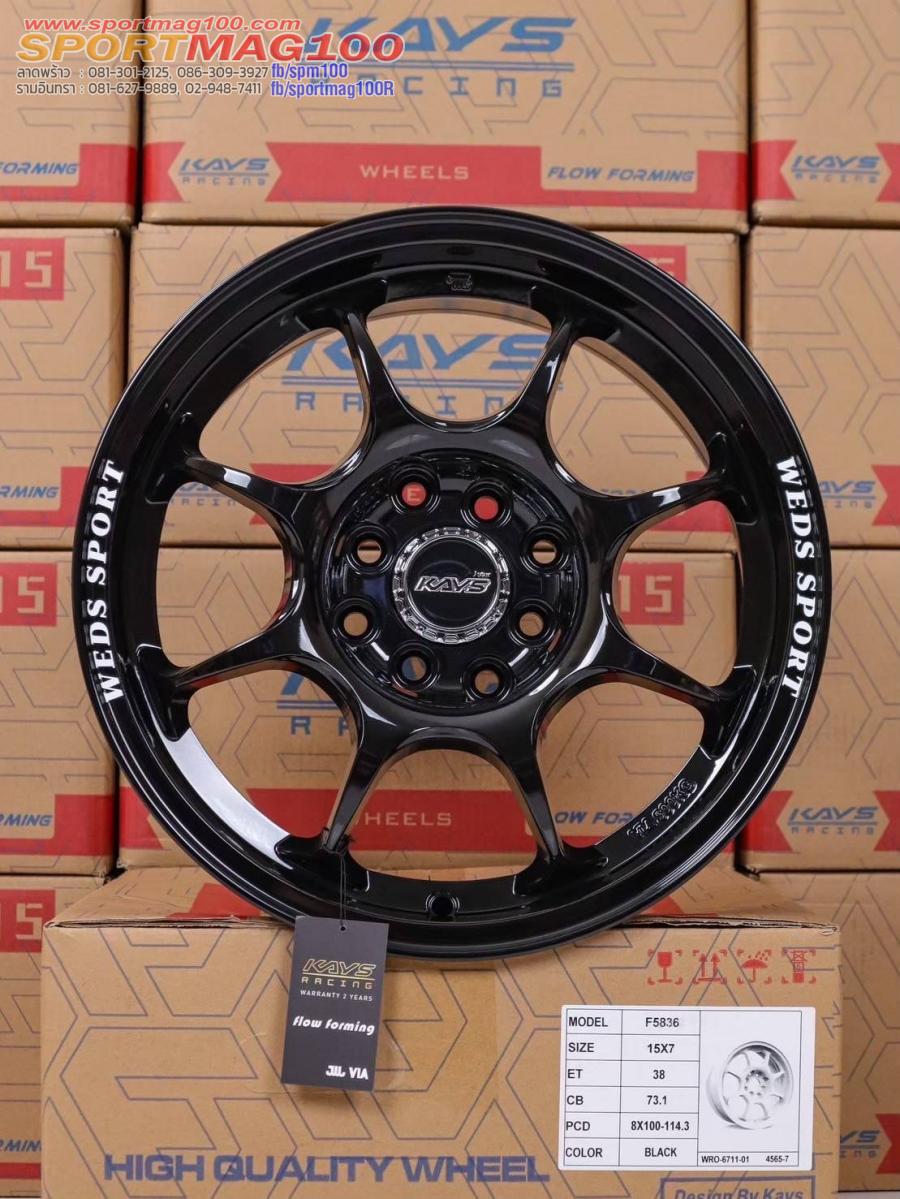 ล้อแม็ก TC05 ขอบ15นิ้ว 4รู100/114 ET38 สีดำแวว กว้าง7นิ้ว ล้อแม็ก TC05 ขอบ15นิ้ว 4รู100/114 ET38 สีดำแวว กว้าง7นิ้ว