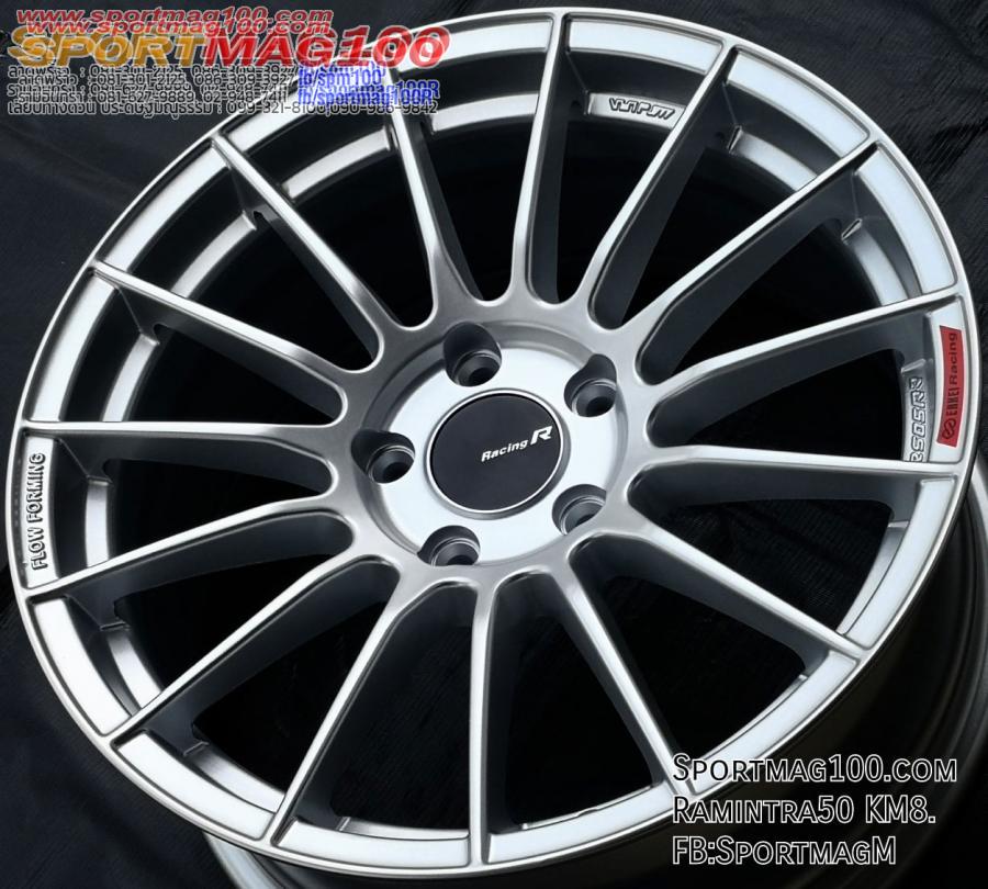ล้อแม็กใหม่เบา FlowForming RS05RR 5รู112/114 ET35 สีซิลเวอร์ 8-17นิ้ว ล้อแม็กใหม่เบา FlowForming RS05RR 5รู112/114 ET35 สีซิลเวอร์ 8-17นิ้ว