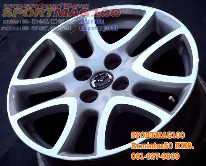 แม็กซ์มือสอง Mazda2 ซิลเวอร์หน้าเงา 16นิ้ว(ลาดพร้าว) ล้อแม็ก แม็กซ์มือสอง Mazda2 ซิลเวอร์หน้าเงา 16นิ้ว(ลาดพร้าว)