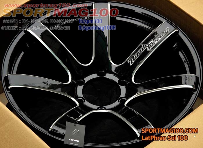 แม็กใหม่ Lenso RTC (concave) 6รู139 ET10 ดำเงามิลลิ่งก้าน 9-20นิ้ว ล้อแม็ก แม็กใหม่ Lenso RTC (concave) 6รู139 ET10 ดำเงามิลลิ่งก้าน 9-20นิ้ว