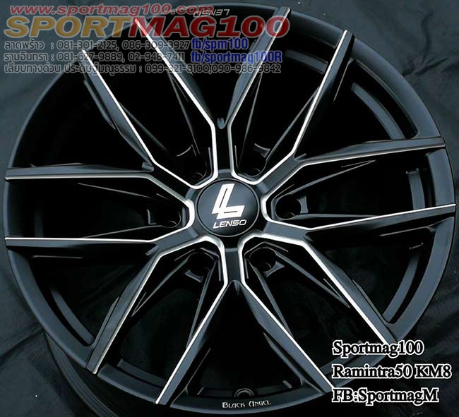 แม็กใหม่ Lenso BlackAngle V9 6รู139 ET20 ดำมิลลิ่งเครียร์ 9-18นิ้ว ล้อแม็ก แม็กใหม่ Lenso BlackAngle V9 6รู139 ET20 ดำมิลลิ่งเครียร์ 9-18นิ้ว
