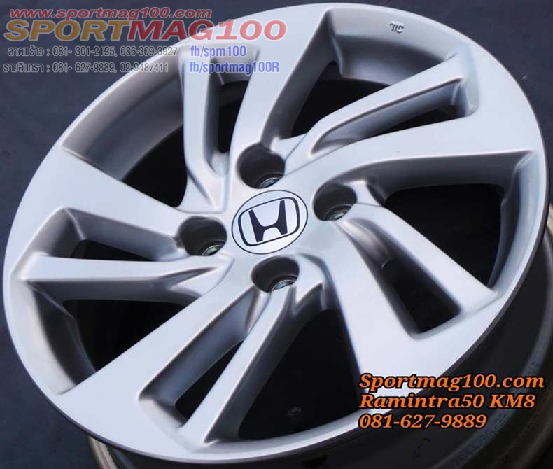 ล้อแม็กมือสอง Honda JAZZ 2014 สีเงิน 5.5-15นิ้ว ล้อแม็ก ล้อแม็กมือสอง Honda JAZZ 2014 สีเงิน 5.5-15นิ้ว