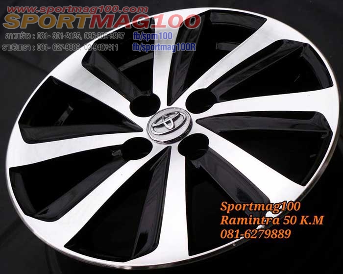 ้ล้อแม็กมือสอง Yaris Vios Modify 4รู100 ดำเงา 5.5-15นิ้ว(รามอินทรา) ล้อแม็ก ้ล้อแม็กมือสอง Yaris Vios Modify 4รู100 ดำเงา 5.5-15นิ้ว(รามอินทรา)
