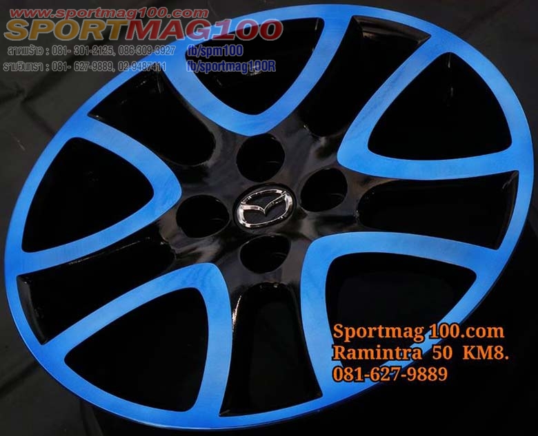 แม็กซ์ Modify New Mazda2 ดำเงาหน้าน้ำเงินแก้ว 16นิ้ว ล้อแม็ก แม็กซ์ Modify New Mazda2 ดำเงาหน้าน้ำเงินแก้ว 16นิ้ว