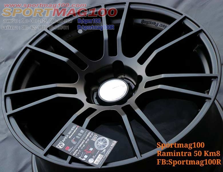 เฮียสั่งลดแม็กซ์ใหม่ Forged Apex B97 5รู114 เพียง4,900 F8 R9-18นิ้ว ล้อแม็ก เฮียสั่งลดแม็กซ์ใหม่ Forged Apex B97 5รู114 เพียง4,900 F8 R9-18นิ้ว