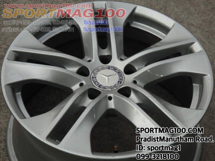 แม็กซ์แท้ห้าง Benz W212 5รู112 บรอนซ์เงิน 8-17นิ้ว ล้อแม็ก แม็กซ์แท้ห้าง Benz W212 5รู112 บรอนซ์เงิน 8-17นิ้ว