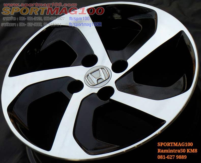 แม็กซ์มือสอง New City Modify 4รู100 ดำเงา 5.5-15นิ้ว(ลาดพร้าว) ล้อแม็ก แม็กซ์มือสอง New City Modify 4รู100 ดำเงา 5.5-15นิ้ว(ลาดพร้าว)