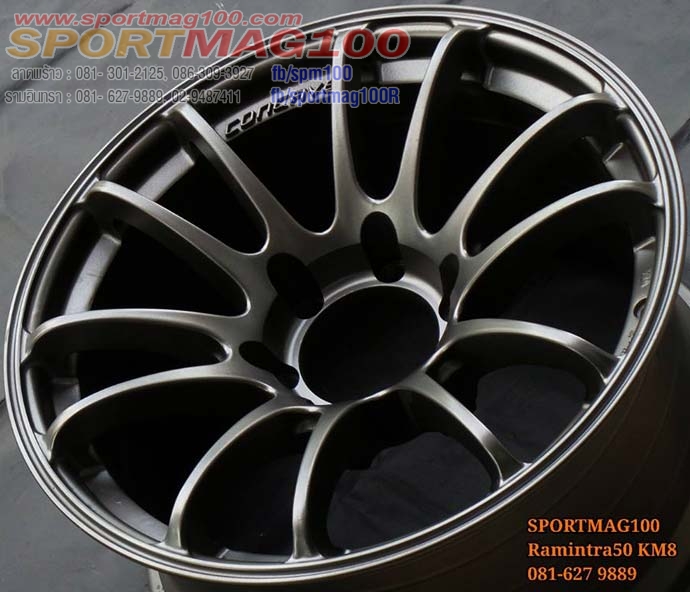 แม็กซ์มือสอง RzT 6รู139 ET25 แมทกัน F8.5 R10-18นิ้ว(รามอินทรา) ล้อแม็ก แม็กซ์มือสอง RzT 6รู139 ET25 แมทกัน F8.5 R10-18นิ้ว(รามอินทรา)