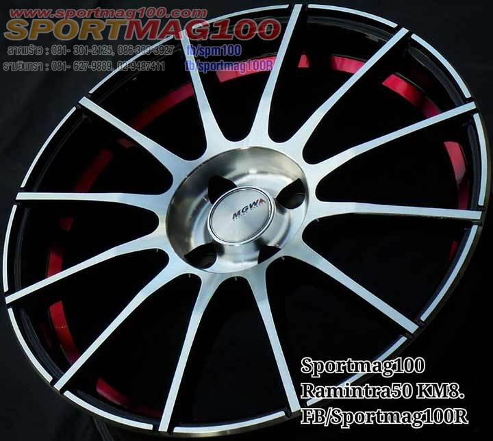 เฮียสั่งลด MGW 062 ดำเงาอันเดอร์คัตแดง 4รู100 เพียง 3,000 รวมยางใหม่ 19,900-17นิ้ว ล้อแม็ก เฮียสั่งลด MGW 062 ดำเงาอันเดอร์คัตแดง 4รู100 เพียง 3,000 รวมยางใหม่ 19,900-17นิ้ว