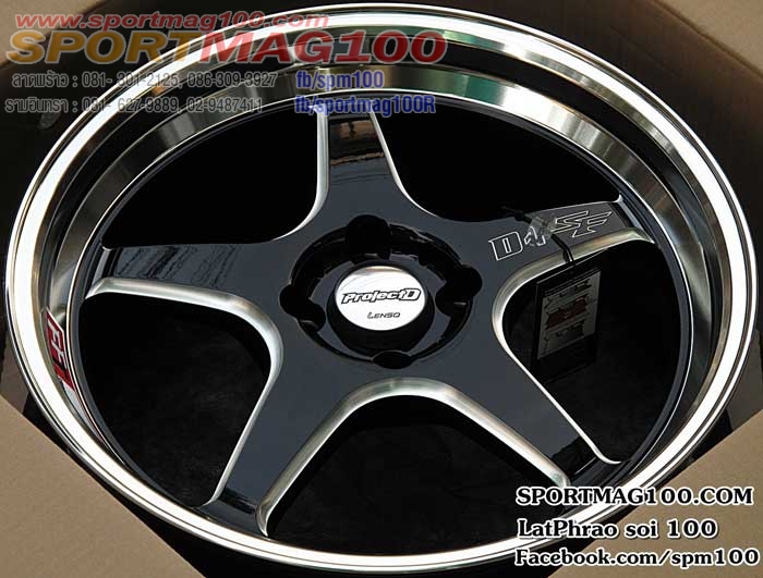 ล้อแม็กซ์ใหม่Lenso D1SF 4รู100 สีดำขอบเงามิลเลอร์ก้าน 17นิ้ว ล้อแม็ก ล้อแม็กซ์ใหม่Lenso D1SF 4รู100 สีดำขอบเงามิลเลอร์ก้าน 17นิ้ว