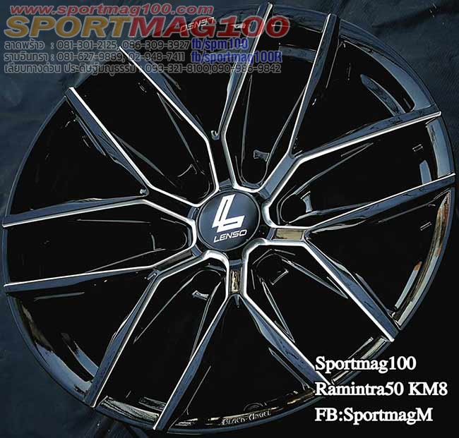 แม็กซ์ใหม่ Lenso BlackAngle V9 6รู139 ET20 ดำมิลลิ่ง 9-18นิ้ว ล้อแม็ก แม็กซ์ใหม่ Lenso BlackAngle V9 6รู139 ET20 ดำมิลลิ่ง 9-18นิ้ว