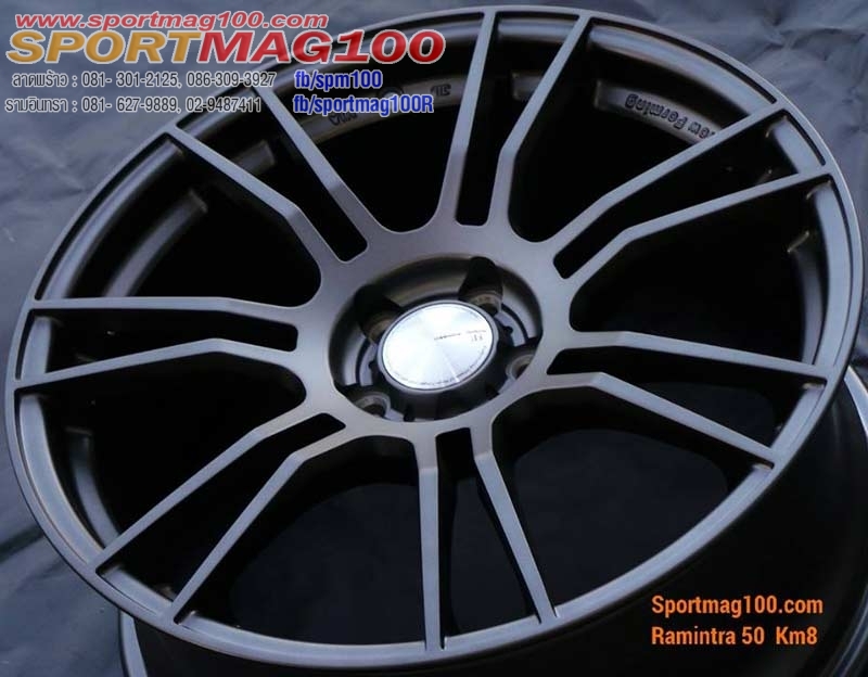 แม็กซ์ใหม่ Forged Apex B97 เบาโคตร 5รู114 ET44 สีกันเงา 8-18นิ้ว ล้อแม็ก แม็กซ์ใหม่ Forged Apex B97 เบาโคตร 5รู114 ET44 สีกันเงา 8-18นิ้ว