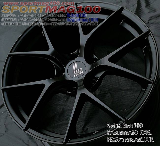 ล้อแม็กใหม่ Lenso Jager JAD 5รู100 ET35 ดำกึ่ง สำหรับ Beetle 7.5-17นิ้ว ล้อแม็ก ล้อแม็กใหม่ Lenso Jager JAD 5รู100 ET35 ดำกึ่ง สำหรับ Beetle 7.5-17นิ้ว
