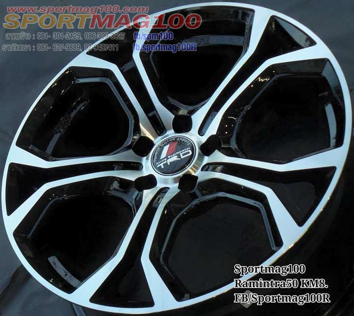 แม็กซ์ใหม่ลายชุดแต่ง TRD 5รู100 ET35 ดำเงา 7-17นิ้ว ล้อแม็ก แม็กซ์ใหม่ลายชุดแต่ง TRD 5รู100 ET35 ดำเงา 7-17นิ้ว