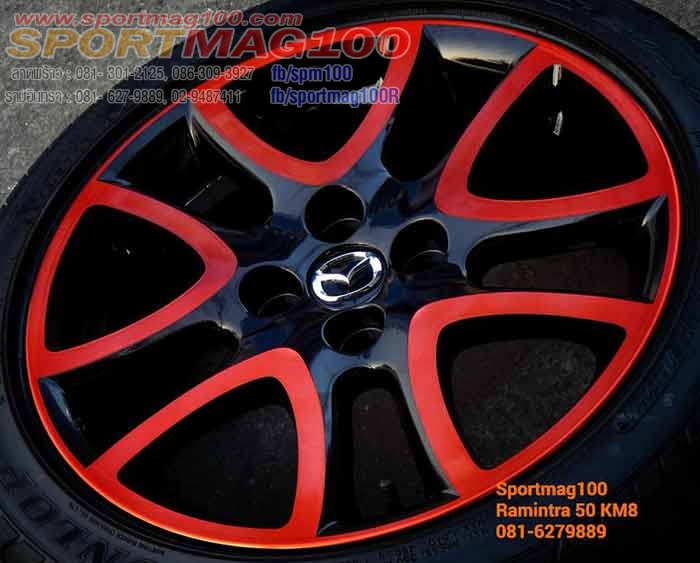 แม็กซ์ Modify New Mazda2 ดำเงาหน้าแดงแก้ว 16นิ้ว ล้อแม็ก แม็กซ์ Modify New Mazda2 ดำเงาหน้าแดงแก้ว 16นิ้ว