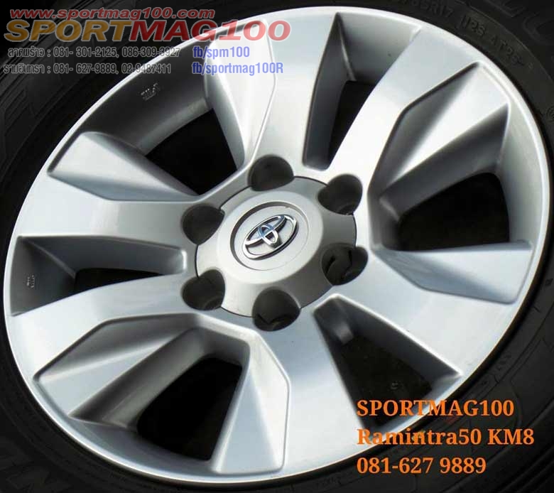 ล้อแม็กHilux REVO ขอบ17นิ้ว 6รู139 ซิลเวอร์ กว้าง 7.5นิ้ว(ลาดพร้าว-รามอินทรา) ล้อแม็ก ล้อแม็กHilux REVO ขอบ17นิ้ว 6รู139 ซิลเวอร์ กว้าง 7.5นิ้ว(ลาดพร้าว-รามอินทรา)