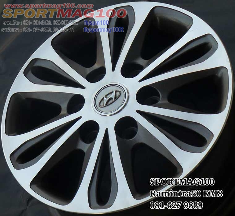 แม็กซ์มือสอง Hyundai H1 6รู139 ลายหยดน้ำ เทาหน้าเงา 6.5-16นิ้ว(ลาดพร้าว) ล้อแม็ก แม็กซ์มือสอง Hyundai H1 6รู139 ลายหยดน้ำ เทาหน้าเงา 6.5-16นิ้ว(ลาดพร้าว)